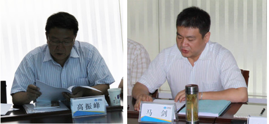 河北省煤炭洗選工程技術(shù)研究中心