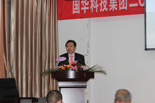集團(tuán)公司董事長(zhǎng)兼總工程師趙樹彥研究員與參會(huì)代表交流互動(dòng)