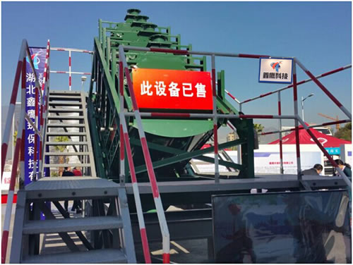 湖北鑫鷹環(huán)??萍脊煞萦邢薰綡GZS-55-1007五疊層高頻振動細(xì)篩