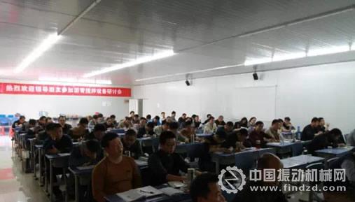 第七期瀝青攪拌設(shè)備國(guó)家職業(yè)技能鑒定在南方路機(jī)舉行