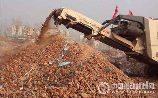 特雷克斯南方路機(jī)產(chǎn)品廣泛服務(wù)于中國(guó)建筑垃圾資源化利用