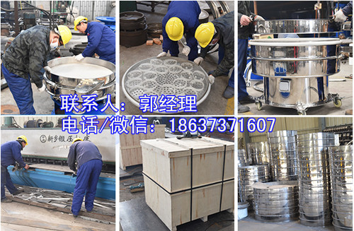 施工現(xiàn)場.jpg