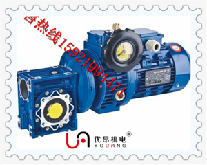 UDL加NMRV藍(lán)色.jpg