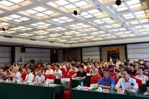 研討會(huì)現(xiàn)場