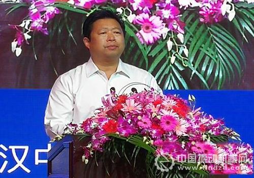 中共漢中市委副書(shū)記、市長(zhǎng)方紅衛(wèi)主持會(huì)議