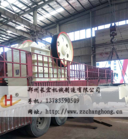 鄂式破碎機發(fā)貨3.jpg