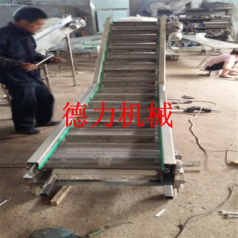 網(wǎng)鏈輸送機(jī).jpg