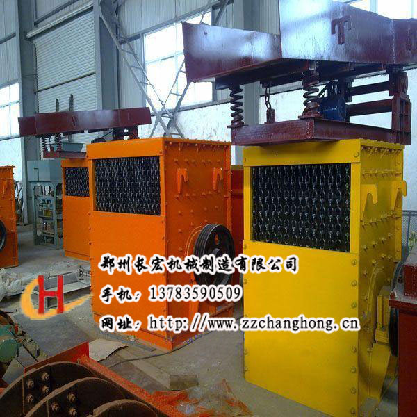 箱式破碎機(jī)1.jpg