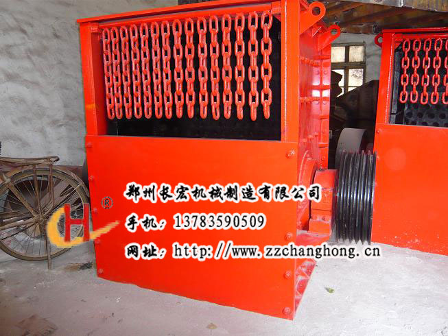 箱式破碎機(jī)4.jpg