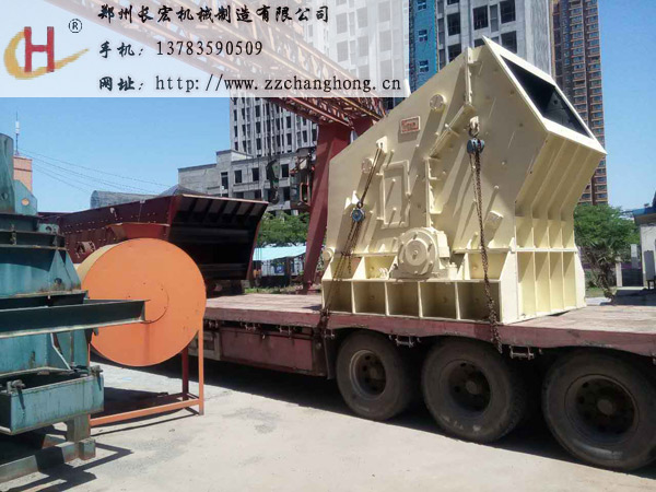 反擊破振動篩發(fā)貨2.jpg
