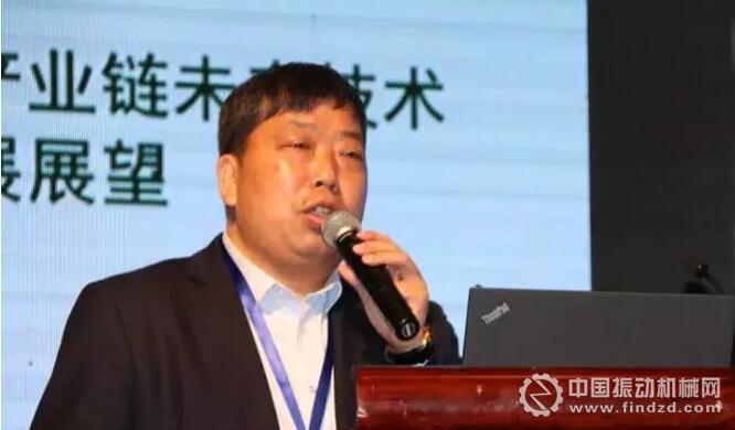 南昌礦山機械有限公司董事長李順山作題為《砂石骨料全產業(yè)鏈未來技術發(fā)展展望》