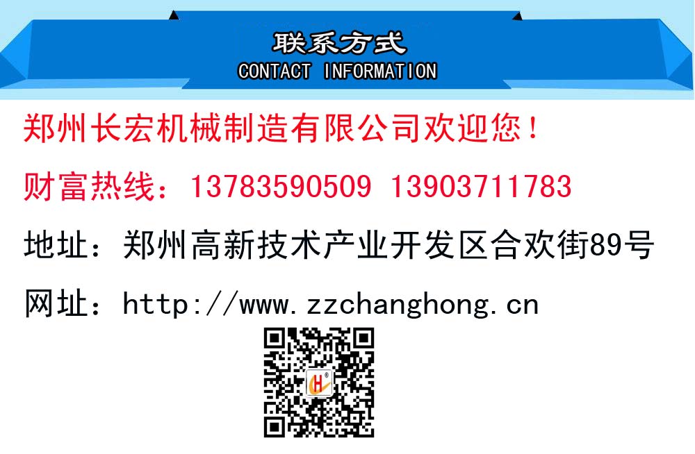 聯(lián)系方式3.jpg