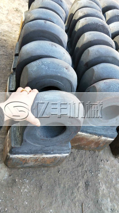 撕碎機(jī)錘頭.jpg