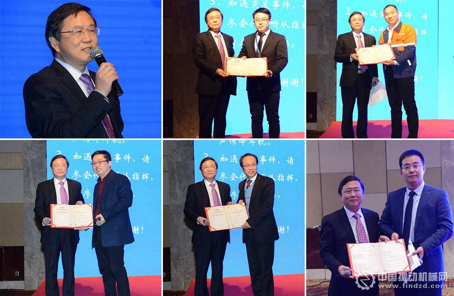 楊安民副會(huì)長(zhǎng)主持會(huì)議 與演講嘉賓合影
