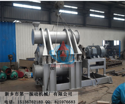 振動磨機41.jpg