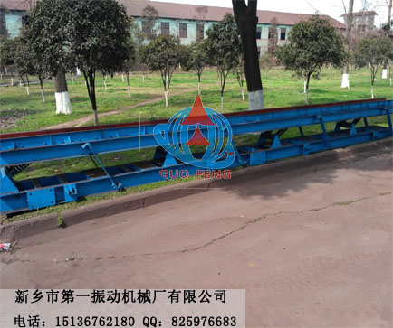 長距離高溫輸送機.jpg