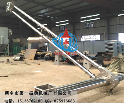 航空輸送機1.jpg