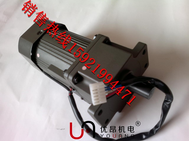 90W微型減速機微型調(diào)速電機.jpg