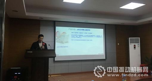 圖二 華北分公司(一等獎(jiǎng))