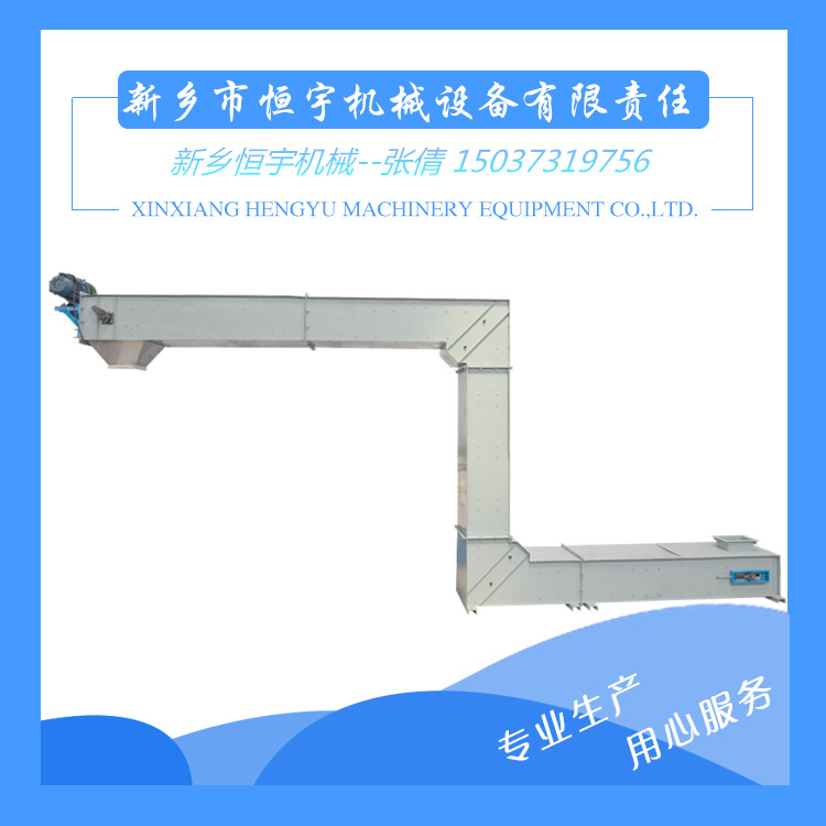 轉(zhuǎn)斗式提升機15_副本.jpg