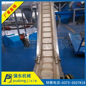 DJ大傾角皮帶機2.jpg