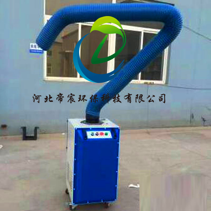 焊煙凈化器.jpg