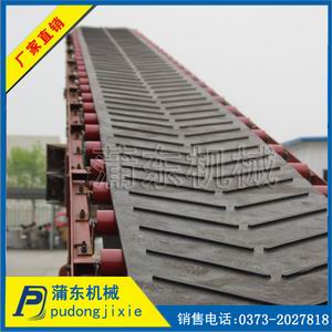 皮帶機(jī)-1.jpg