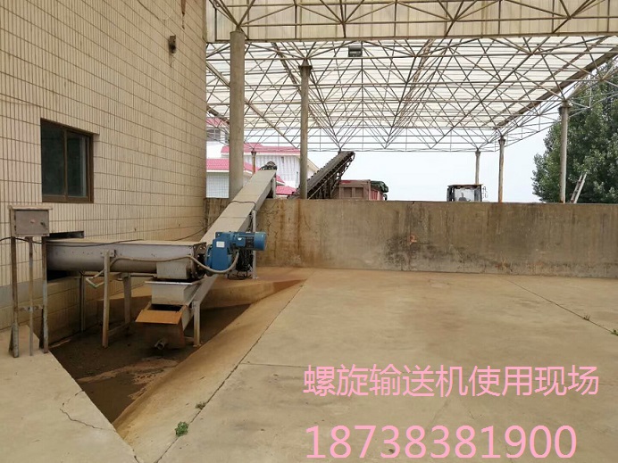 螺旋機9.jpg