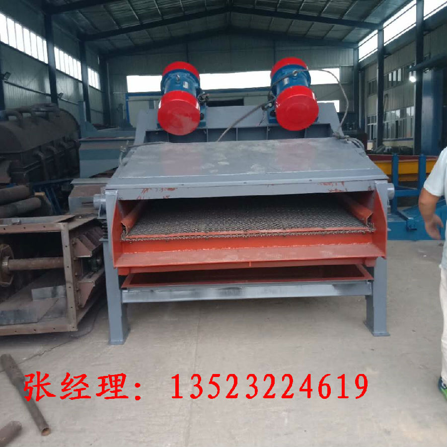 復(fù)件 550359257441571130.jpg