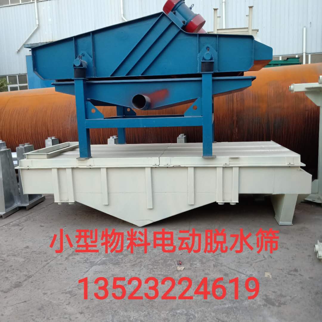 復(fù)件 595053350972771373.jpg