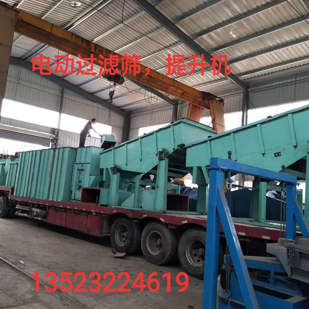 復(fù)件 679970511209402150.jpg