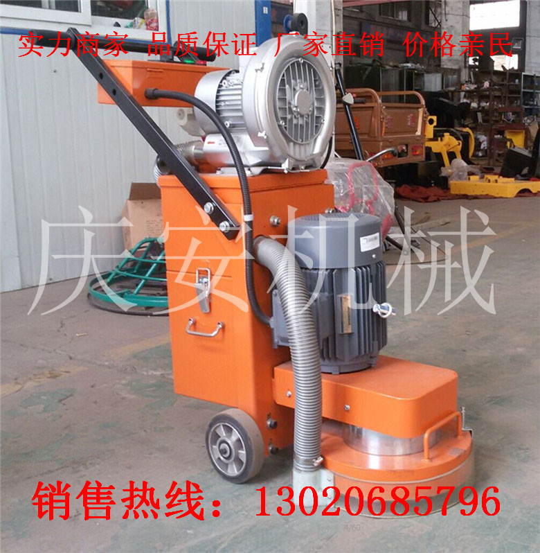 打磨機(jī)3.jpg