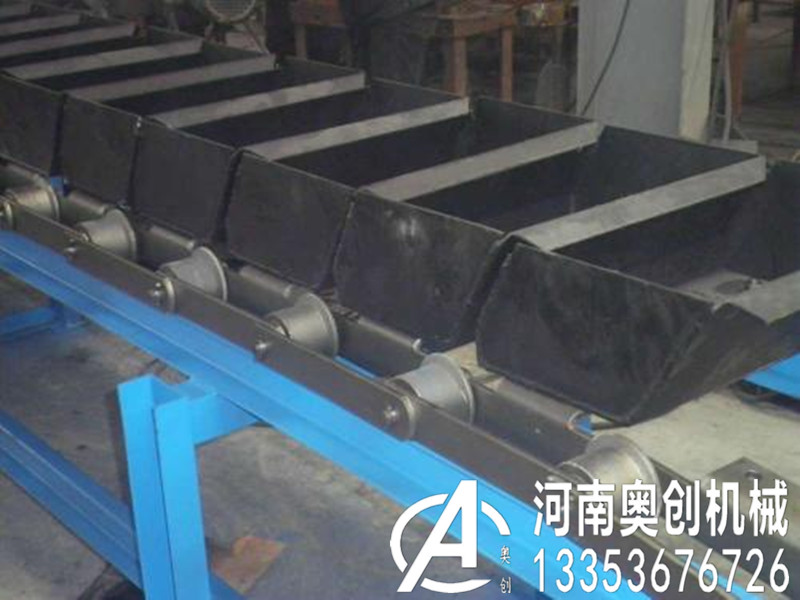 鏈斗輸送機1 鏈斗輸送機1