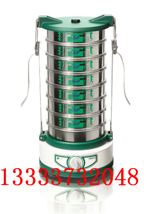 檢驗(yàn)篩7.png