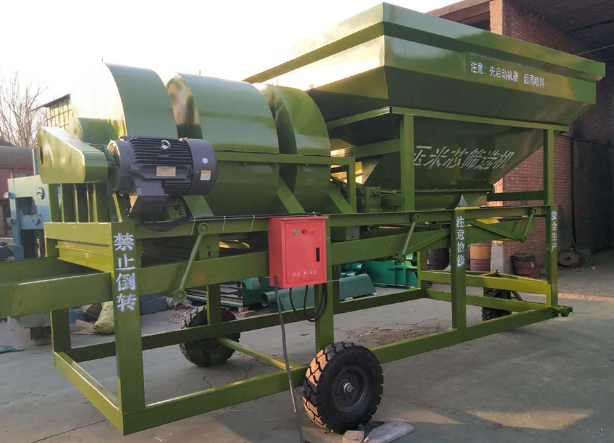 玉米芯去皮機(jī).jpg