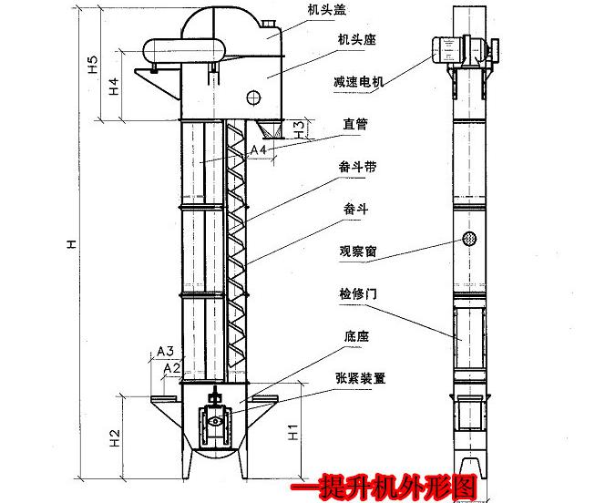 板鏈提升機(jī)圖紙 板鏈提升機(jī)圖紙