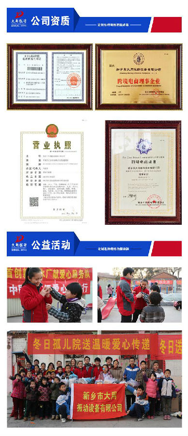 h公司資質(zhì)證件.jpg