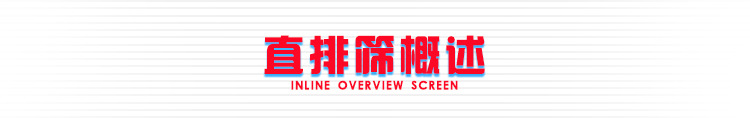 參數(shù).jpg 參數(shù).jpg