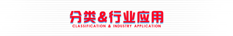 參數(shù).jpg 參數(shù).jpg