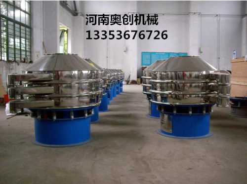 高效超聲波振動篩2 高效超聲波振動篩2