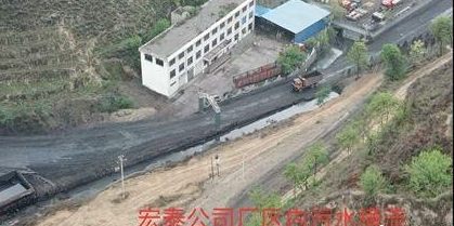 山西:呂梁革命老區(qū)被污染 生態(tài)環(huán)境局去哪了!