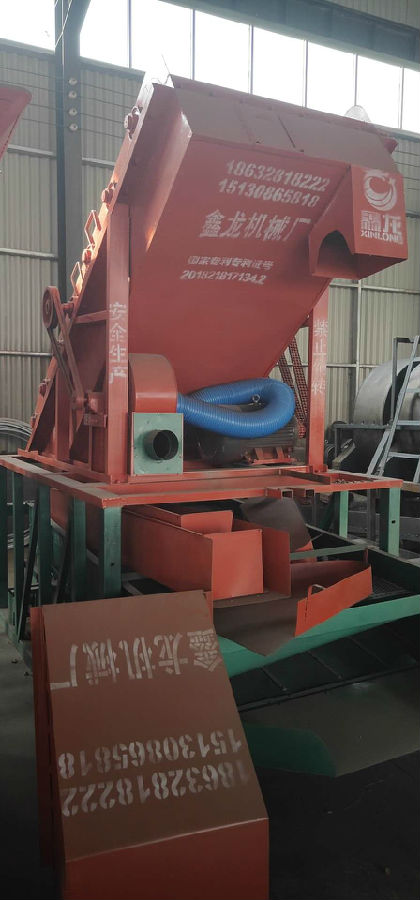 大型玉米脫粒機(jī).jpg