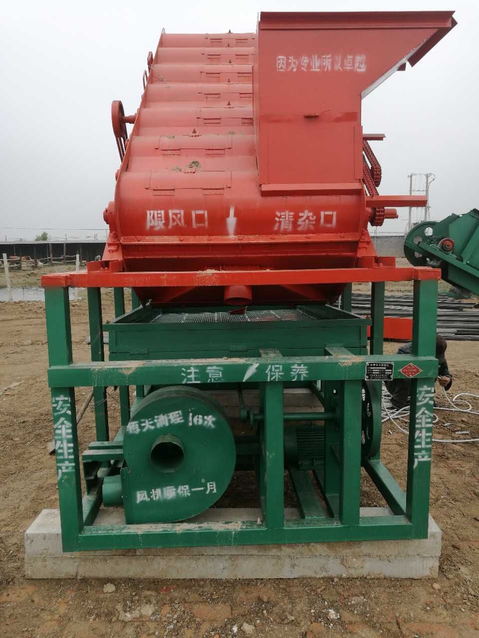 大型玉米脫粒機(jī)廠.jpg