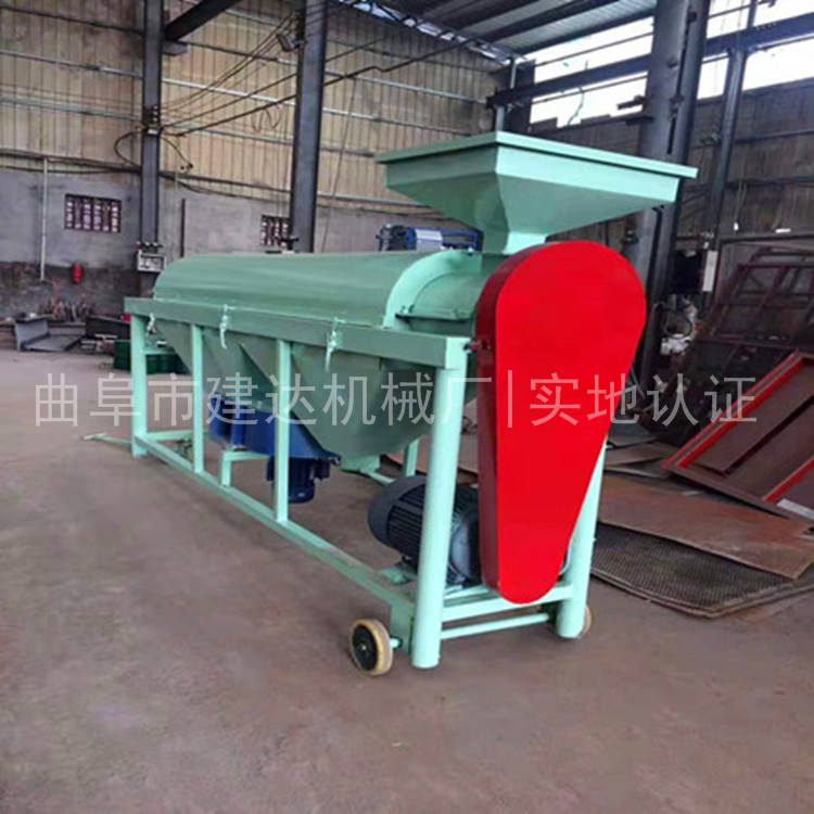 玉米拋光機(jī)08.jpg