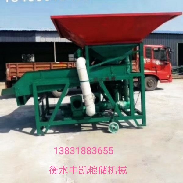 mmexport1569614238894.jpg