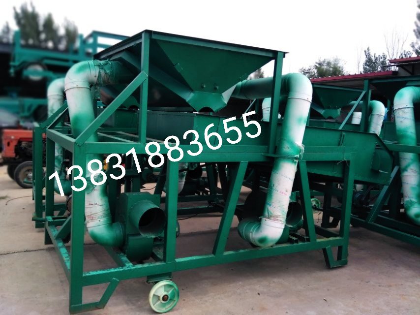 mmexport1569616658114.jpg