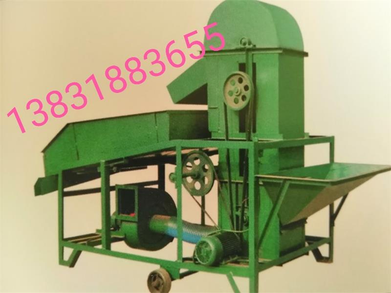 mmexport1569614500929.jpg