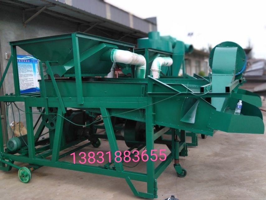 mmexport1569616749544.jpg