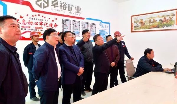 11月20日下午,婁底市副市長(zhǎng)陳澎帶隊(duì)調(diào)研采(碎)石行業(yè)專項(xiàng)整治工作