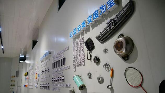 可回收垃圾送到哪?又將如何再利用?福州將建智能分揀中心